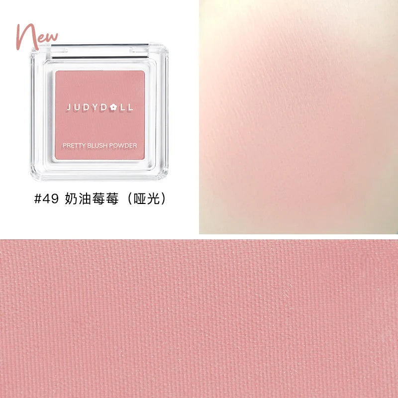 Judydoll Pretty Blush Powder 2g 橘朵单色腮红