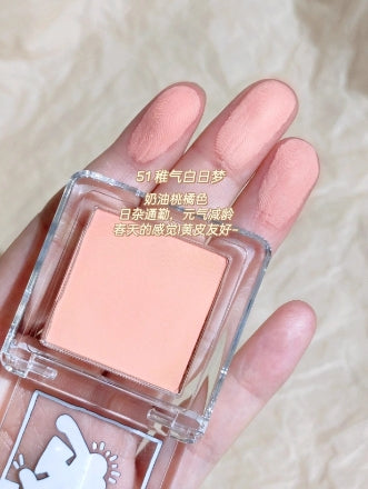 Judydoll Pretty Blush Powder 2g 橘朵单色腮红