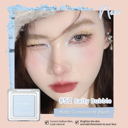 Judydoll Pretty Blush Powder 2g 橘朵单色腮红