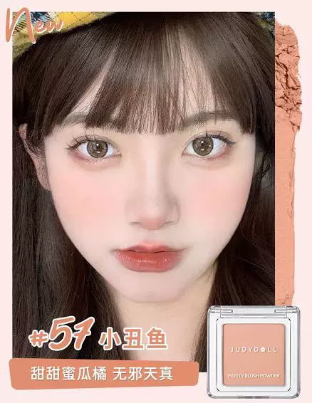 Judydoll Pretty Blush Powder 2g 橘朵单色腮红