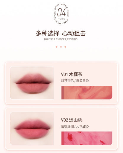 AKF Soft Mist Long-Lasting Lip Cream  2.5g AKF柔雾持色唇霜