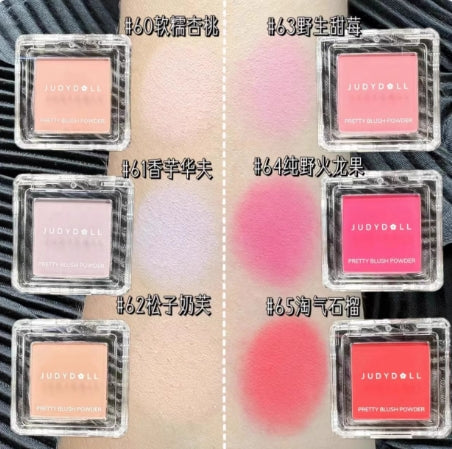 Judydoll Pretty Blush Powder 2g 橘朵单色腮红