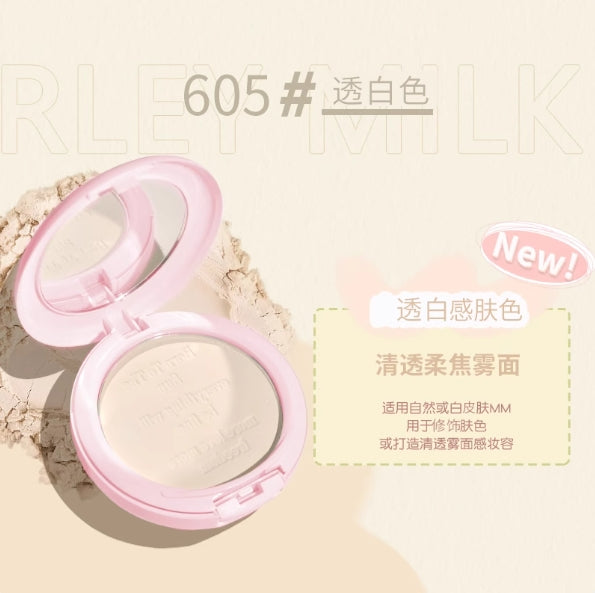 GOGOTALES Two-color Gradient Soft Focus Powder Cake 10g 戈戈舞双色渐变柔焦裸雾空气粉饼