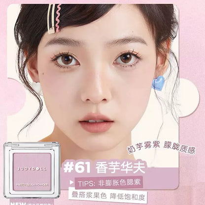 Judydoll Pretty Blush Powder 2g 橘朵单色腮红