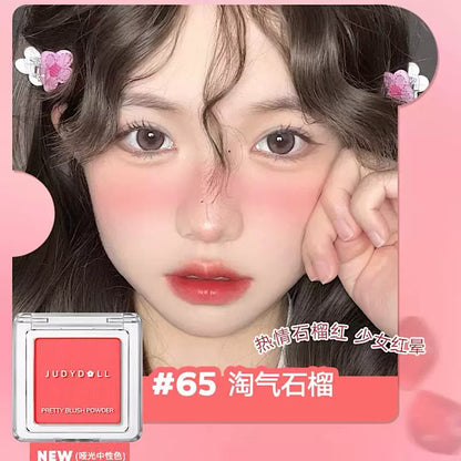 Judydoll Pretty Blush Powder 2g 橘朵单色腮红