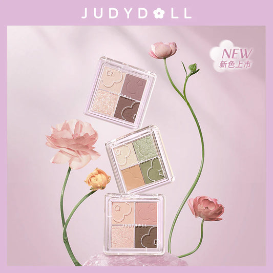 Judydoll 4 Shades Eyeshadow 5.3g 橘朵四色眼影盘日常淡妆大地色高光亮片