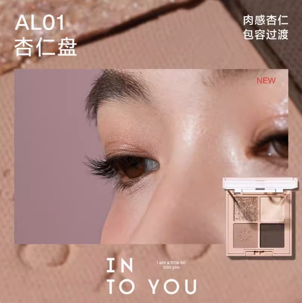 INTO YOU Daily Life Eyeshadow Palette 4g 心慕与你四事烟火四色眼影盘