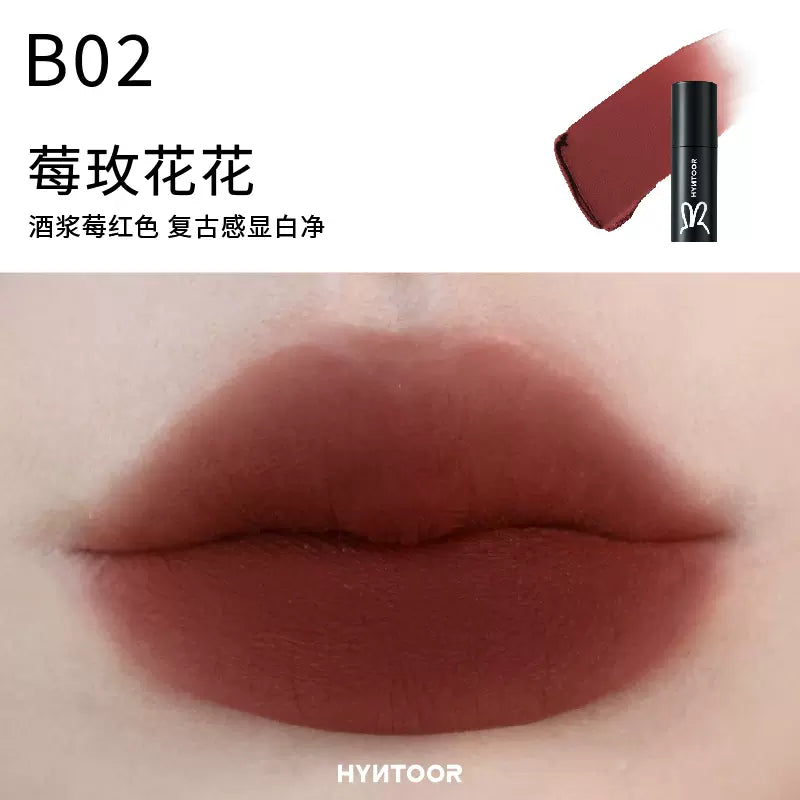 HYNTOOR Little Black Tube Lip Mud 2.2g 黑兔小黑管唇泥