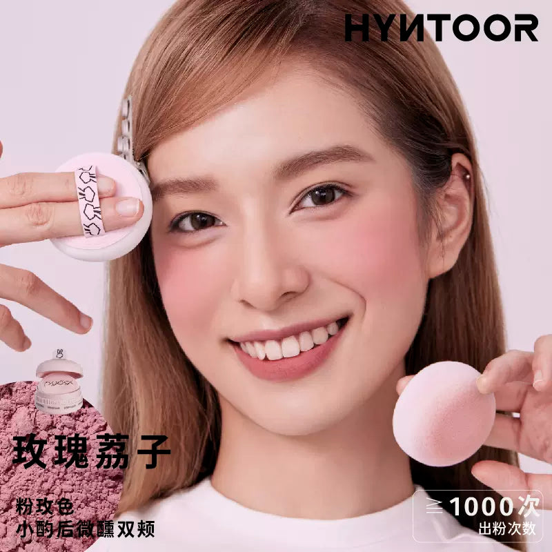 HYNTOOR Sandwich Pressed Powder or Powder Puff Blusher 2.5g/8g 黑兔马卡龙夹心粉饼or粉扑