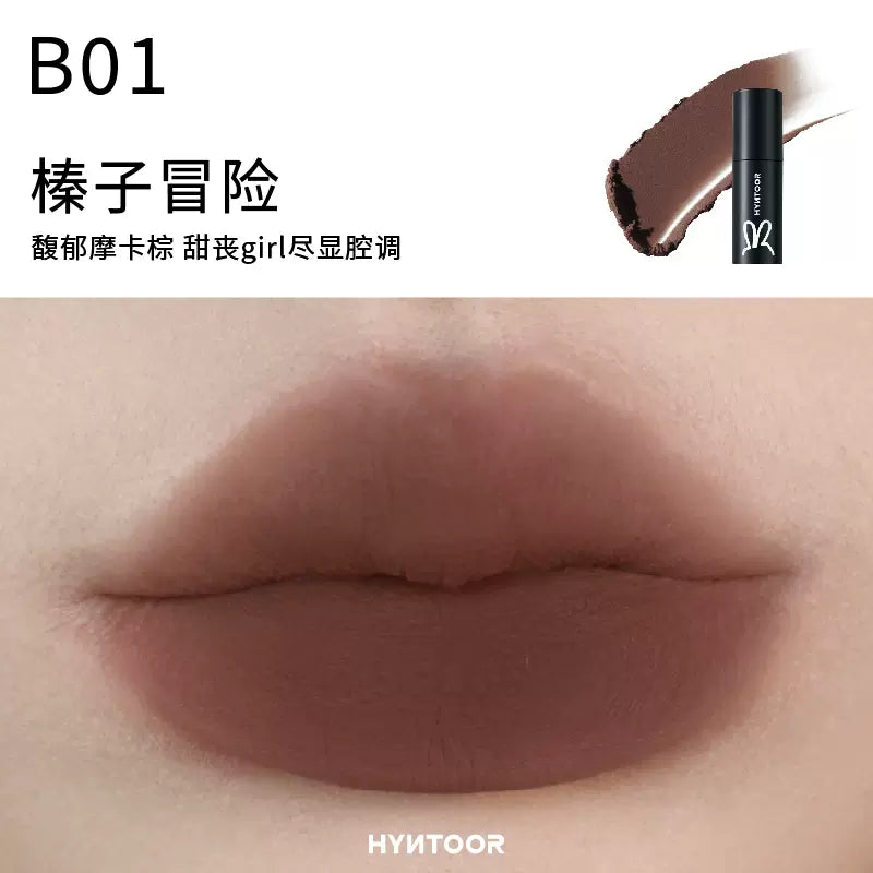 HYNTOOR Little Black Tube Lip Mud 2.2g 黑兔小黑管唇泥