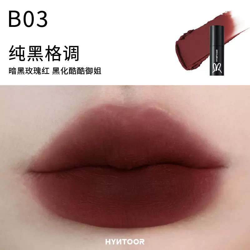 HYNTOOR Little Black Tube Lip Mud 2.2g 黑兔小黑管唇泥