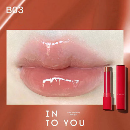 INTO YOU Brilliant Lipstick 2.2g 心慕与你融点口红镜光固体唇蜜