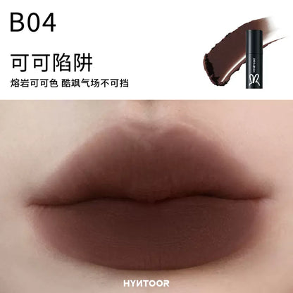 HYNTOOR Little Black Tube Lip Mud 2.2g 黑兔小黑管唇泥