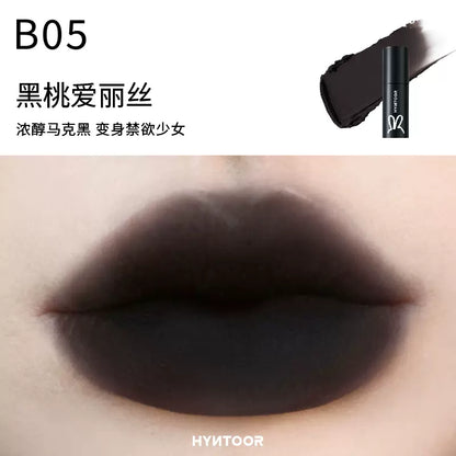 HYNTOOR Little Black Tube Lip Mud 2.2g 黑兔小黑管唇泥