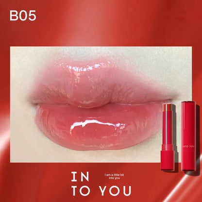 INTO YOU Brilliant Lipstick 2.2g 心慕与你融点口红镜光固体唇蜜