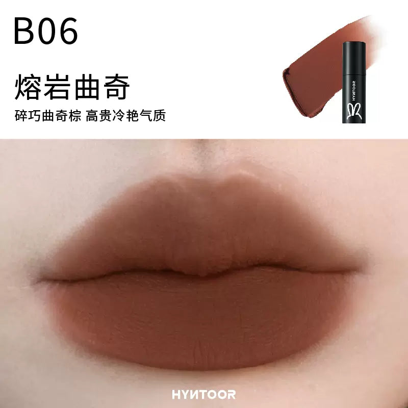 HYNTOOR Little Black Tube Lip Mud 2.2g 黑兔小黑管唇泥