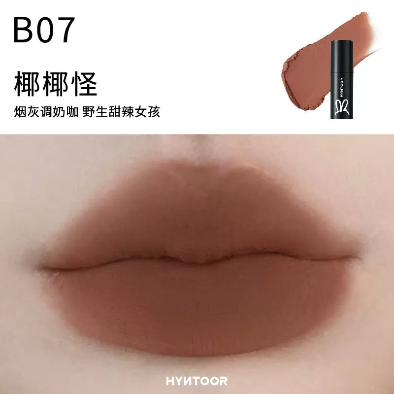 HYNTOOR Little Black Tube Lip Mud 2.2g 黑兔小黑管唇泥