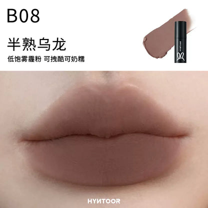 HYNTOOR Little Black Tube Lip Mud 2.2g 黑兔小黑管唇泥