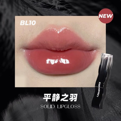 LEEMEMBER Black & White Feather Lip Gloss 3g 荔萌黑白羽毛口红固体唇蜜