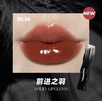 LEEMEMBER Black & White Feather Lip Gloss 3g 荔萌黑白羽毛口红固体唇蜜