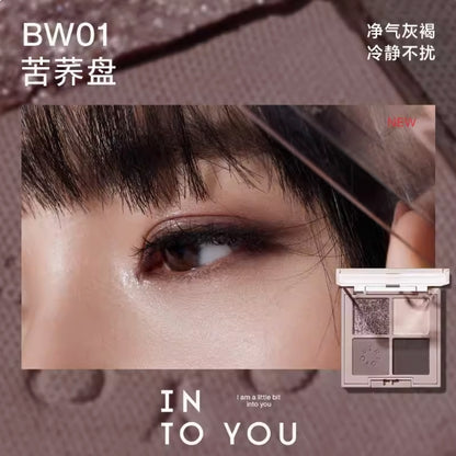 INTO YOU Daily Life Eyeshadow Palette 4g 心慕与你四事烟火四色眼影盘