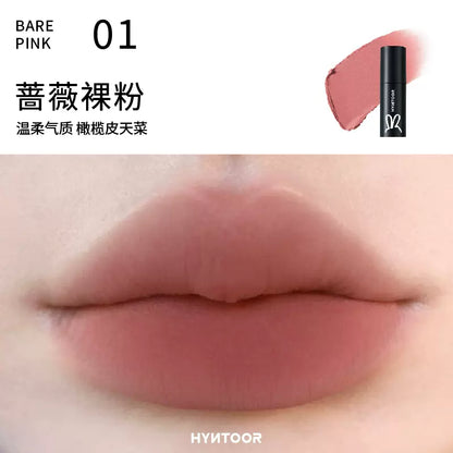 HYNTOOR Little Black Tube Lip Mud 2.2g 黑兔小黑管唇泥