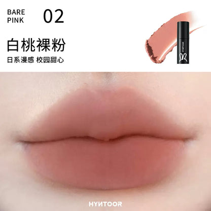 HYNTOOR Little Black Tube Lip Mud 2.2g 黑兔小黑管唇泥