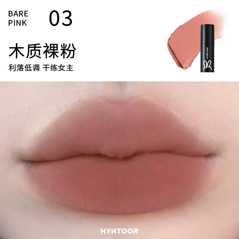 HYNTOOR Little Black Tube Lip Mud 2.2g 黑兔小黑管唇泥