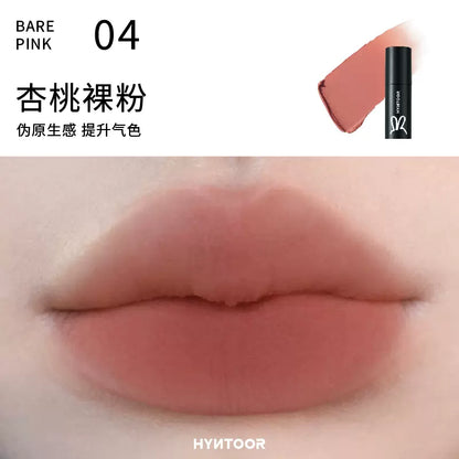 HYNTOOR Little Black Tube Lip Mud 2.2g 黑兔小黑管唇泥