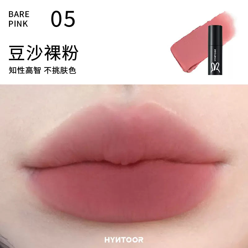 HYNTOOR Little Black Tube Lip Mud 2.2g 黑兔小黑管唇泥