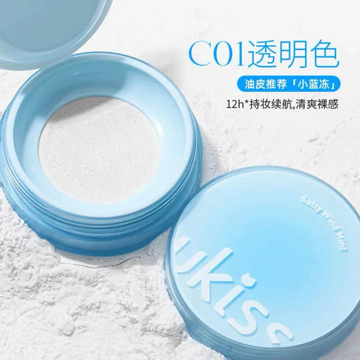 UKISS Loose Setting Powder 5g 悠珂思小果冻微醺晨雾柔焦散粉