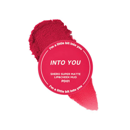 INTO YOU Canned Lip & Cheek Mud With Brush 5g 心慕与你罐装致雾唇泥