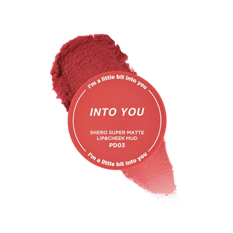 INTO YOU Canned Lip & Cheek Mud With Brush 5g 心慕与你罐装致雾唇泥