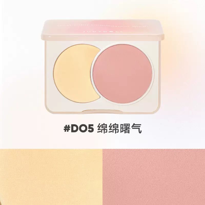 Judydoll Blush Duo two-tone 6g 橘朵双色哑光腮红膨胀奶蓝嫩粉色腮紫元气立体小颜调色盘