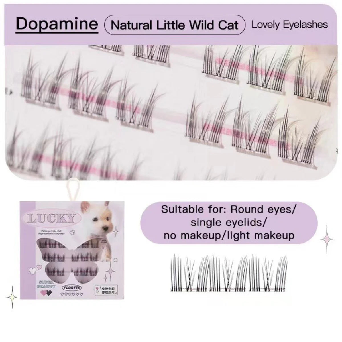 Flortte Super Beauty Series Adhesive-Free False Eyelashes（Free Eyelash Curler）花洛莉亚免胶假睫毛自粘分段式超自然透明梗太阳花