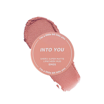 INTO YOU Canned Lip & Cheek Mud With Brush 5g 心慕与你罐装致雾唇泥