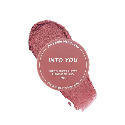 INTO YOU Canned Lip & Cheek Mud With Brush 5g 心慕与你罐装致雾唇泥