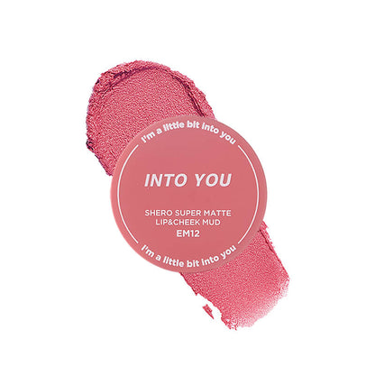 INTO YOU Canned Lip & Cheek Mud With Brush 5g 心慕与你罐装致雾唇泥