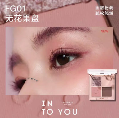 INTO YOU Daily Life Eyeshadow Palette 4g 心慕与你四事烟火四色眼影盘