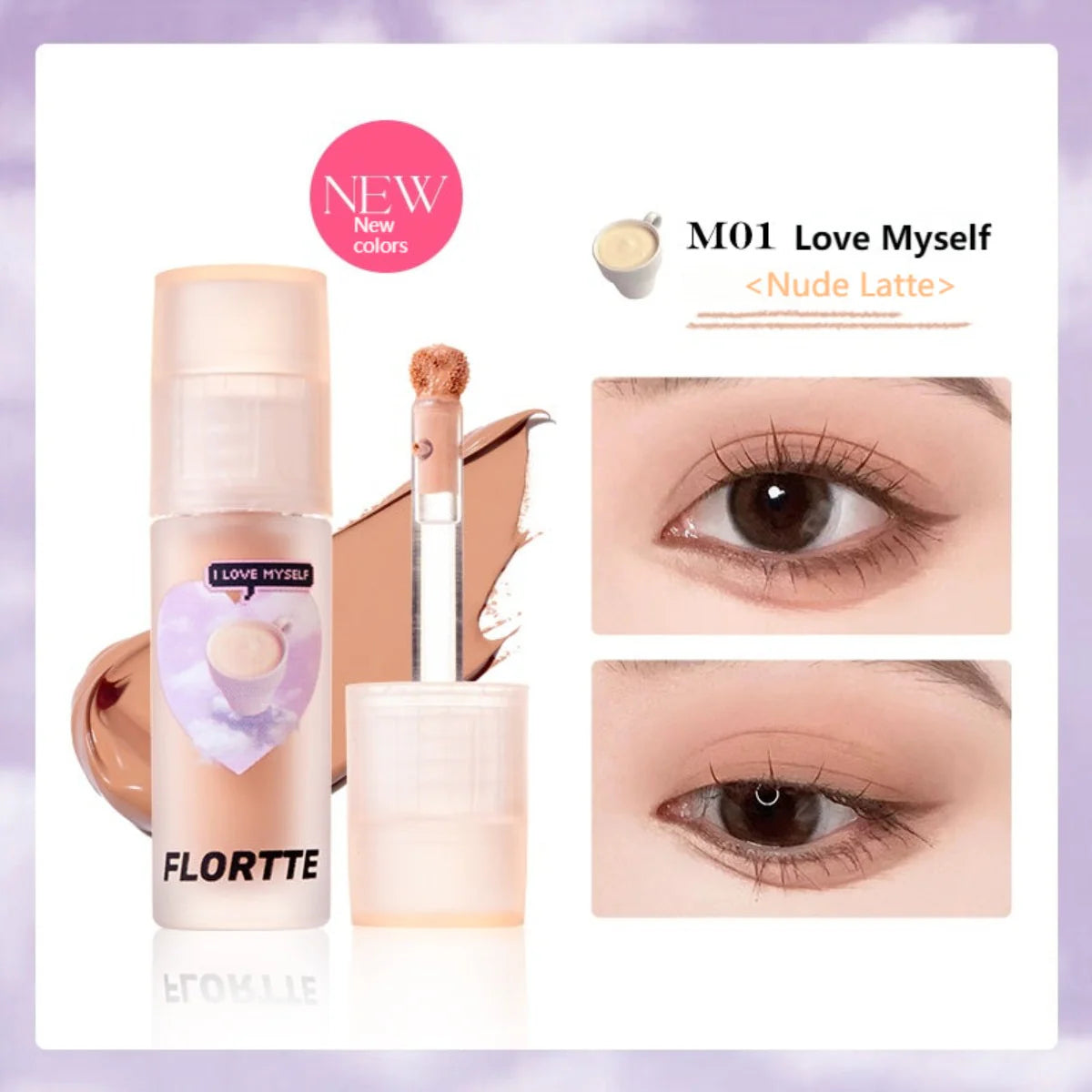 Flortte 【520】Heart Attack Liquid Eyeshadow 1.5g 花洛莉亚心动狙击液体眼影亮片闪片细闪哑光色卧蚕提亮液一滴泪