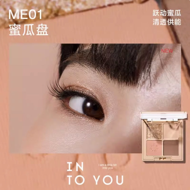 INTO YOU Daily Life Eyeshadow Palette 4g 心慕与你四事烟火四色眼影盘