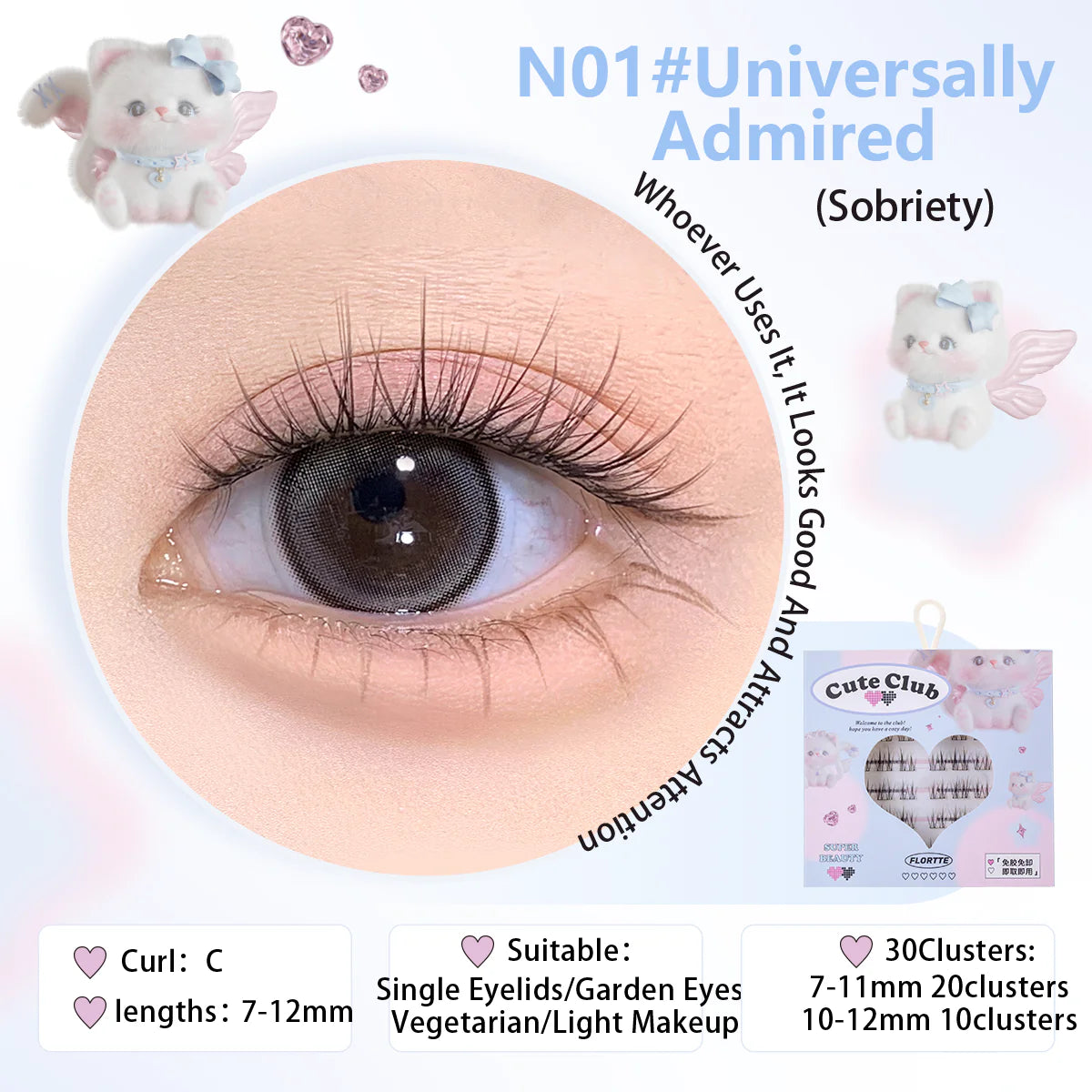 Flortte 【NEW!】I Am Super Beauty Glue-Free False Lashes（Free Eyelash Curler）花洛莉亚免胶假睫毛自粘免卸新手自然分段式单簇懒人眼睫毛正品