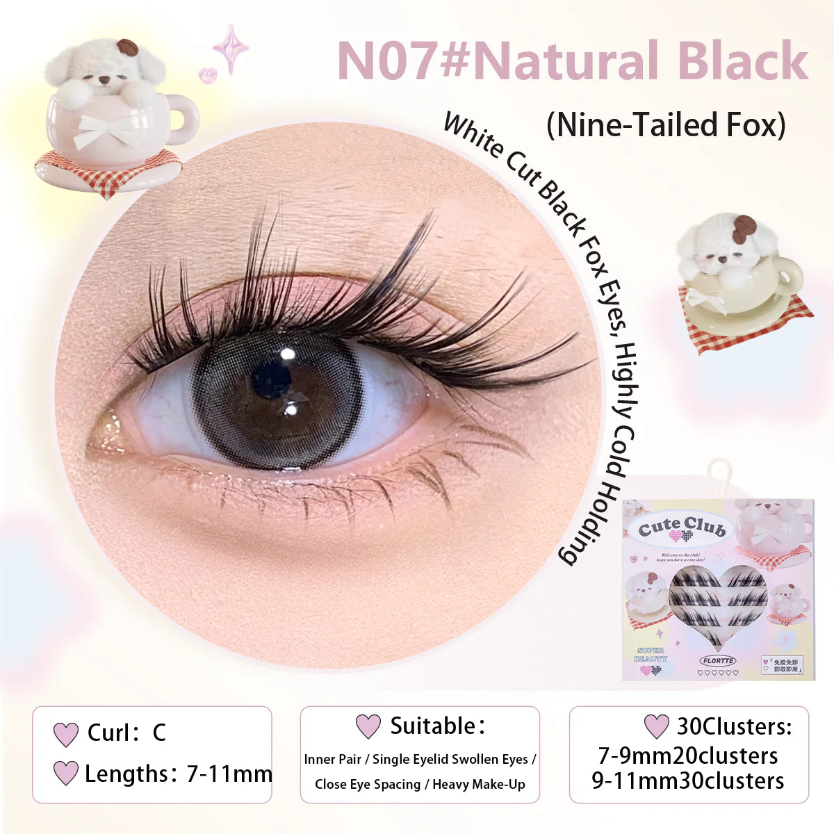 Flortte 【NEW!】I Am Super Beauty Glue-Free False Lashes（Free Eyelash Curler）花洛莉亚免胶假睫毛自粘免卸新手自然分段式单簇懒人眼睫毛正品