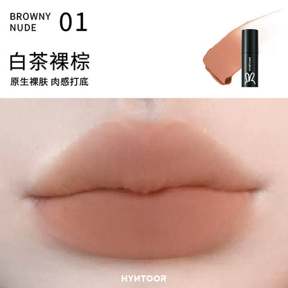 HYNTOOR Little Black Tube Lip Mud 2.2g 黑兔小黑管唇泥