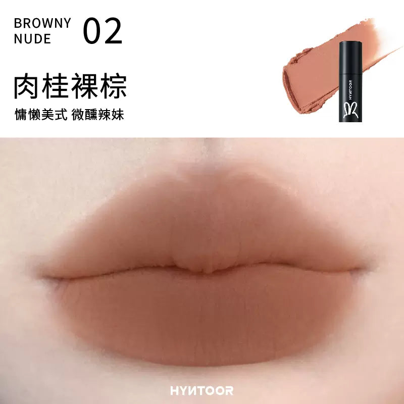 HYNTOOR Little Black Tube Lip Mud 2.2g 黑兔小黑管唇泥