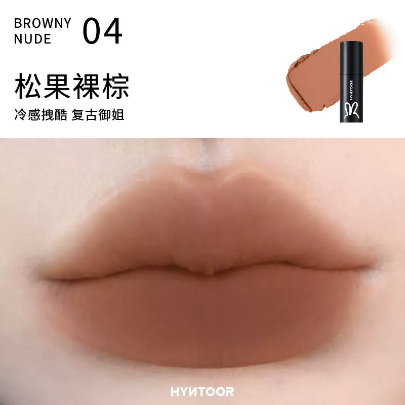 HYNTOOR Little Black Tube Lip Mud 2.2g 黑兔小黑管唇泥