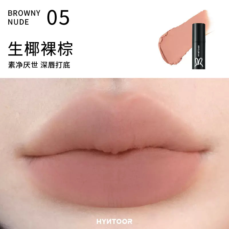 HYNTOOR Little Black Tube Lip Mud 2.2g 黑兔小黑管唇泥