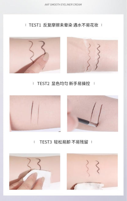 AKF Smooth Long Lasting Eyeliner Gel 5g AKF顺滑持妆眼线膏