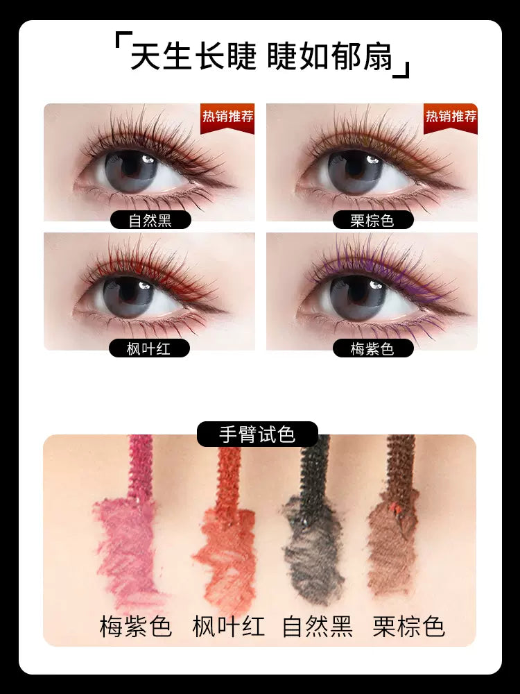 AKF Lightweight Lengthening Lasting Mascara 5g AKF轻羽纤长持久睫毛膏