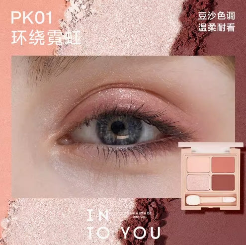 INTO YOU Shero 4-Color Eyeshadow Palette 3.2g 心慕与你女主角亮闪丝滑四色眼影